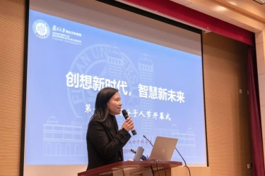 http://polymer.fudan.edu.cn/Assets/userfiles/sys_eb538c1c-65ff-4e82-8e6a-a1ef01127fed/files/20190516/100201.001.jpeg